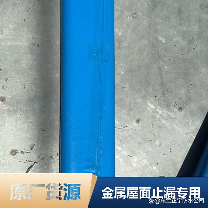 德阳红色tpu自粘防水卷材建筑防水新选择