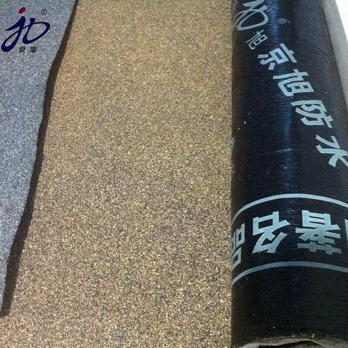 厂家直营 京旭牌sbs弹性体改性沥青防水卷材 防水防潮建筑材料
