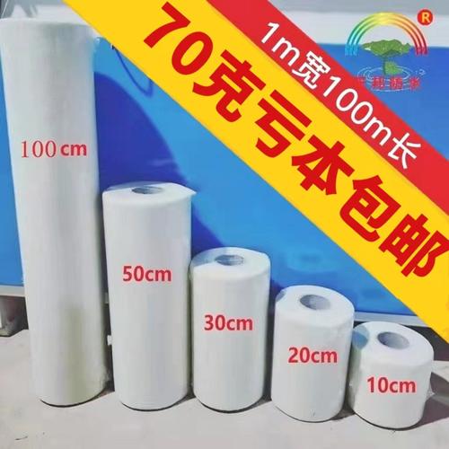 供应水不漏缓凝厂家,品牌,图片,热帖